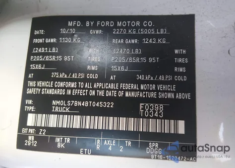 2011 Ford Transit Connect Xlt из США, поврежденный, VIN NM0LS7BN4BT045322